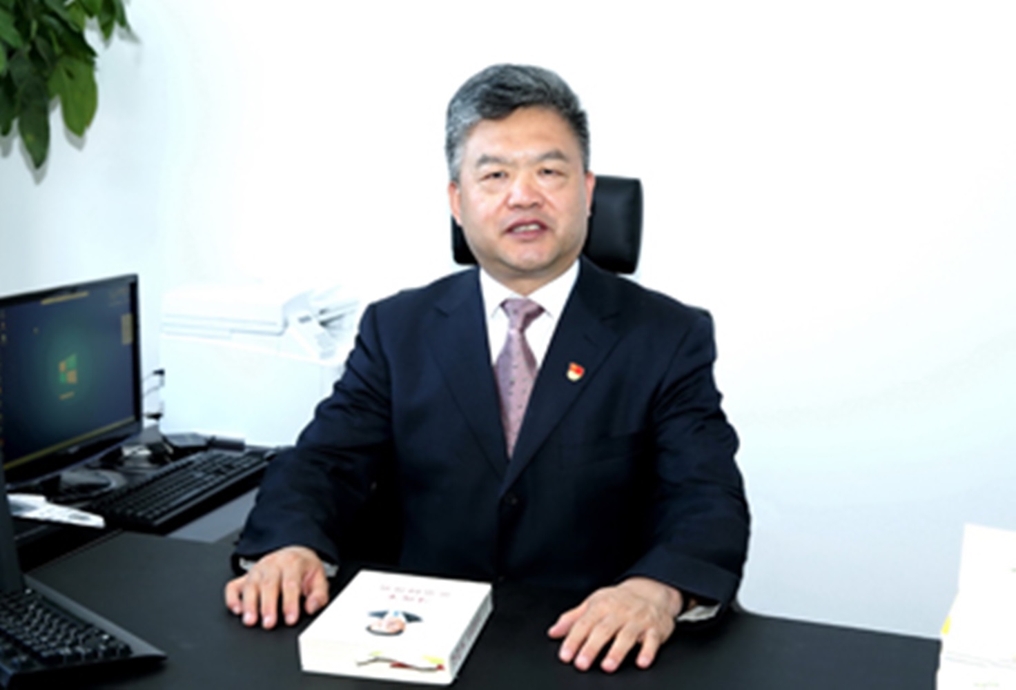 肖学文