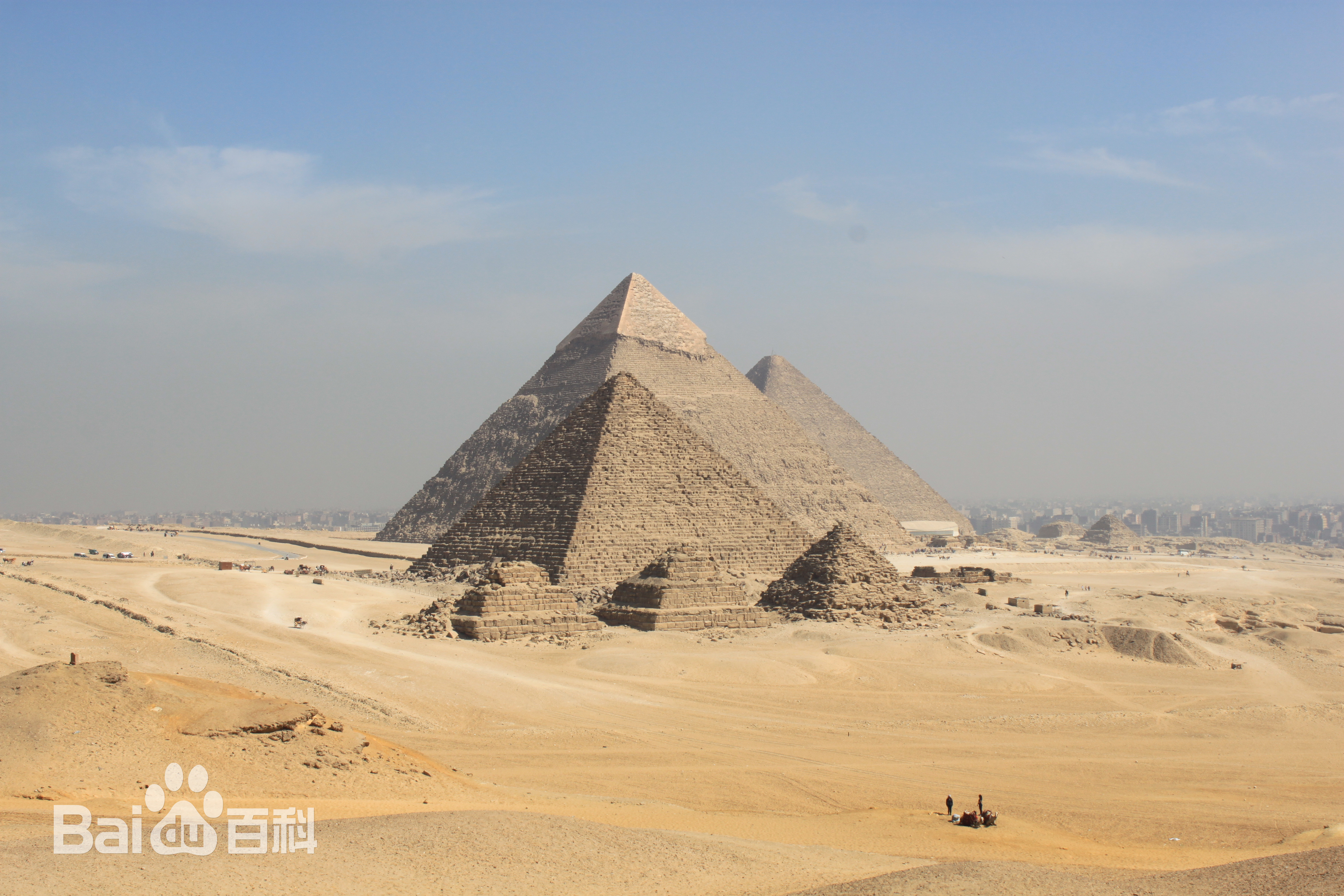  p>古埃及(英文:ancient egypt;阿拉伯语:                      ),是