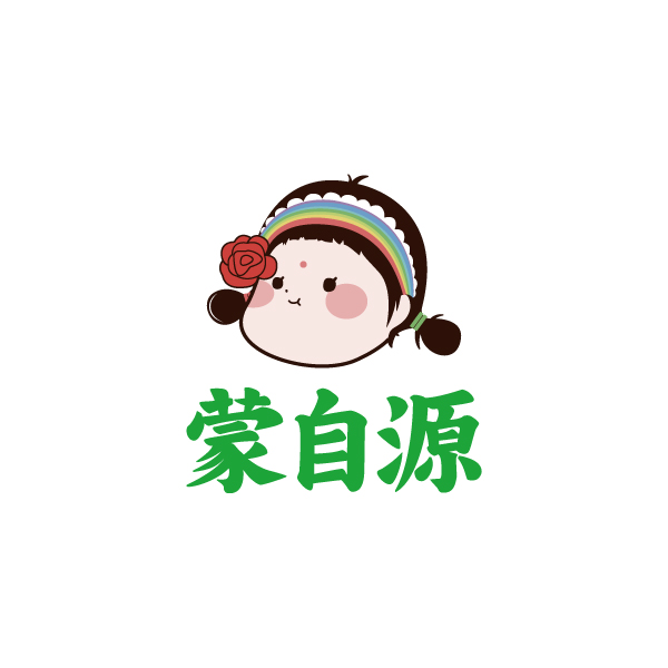 蒙自源饮食有限公司