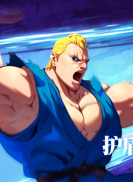  p>阿贝尔是手机游戏《 a target="_blank" href="/item/街霸:对决
