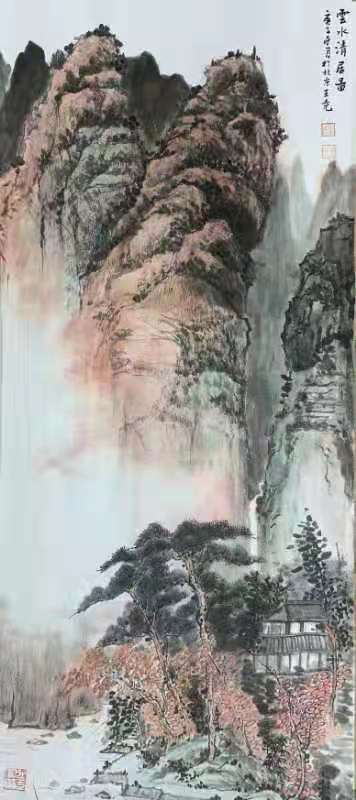 王尧