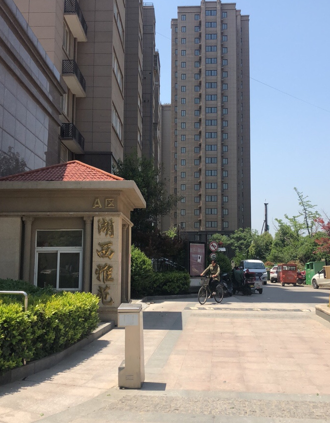  p>湖西雅苑a区位于徐州市泉山区开元四季,由徐州高铁置业有限公司