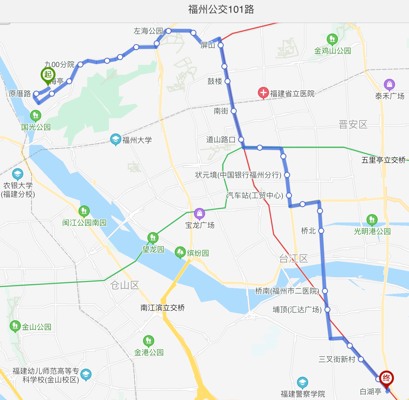 福州公交101路