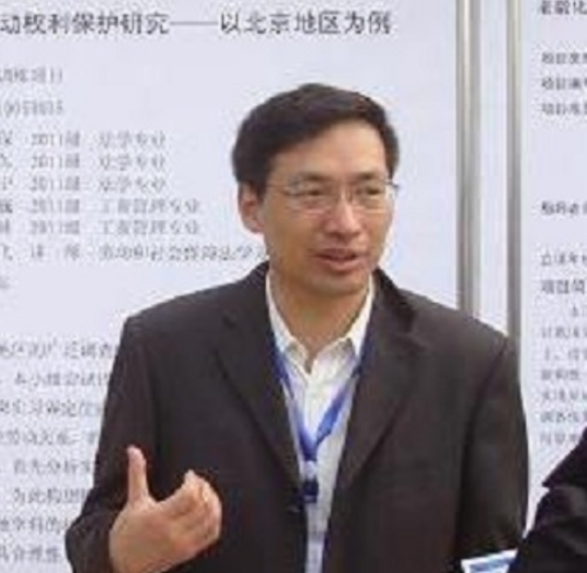 杨飞（中国政法大学讲师）_百度百科