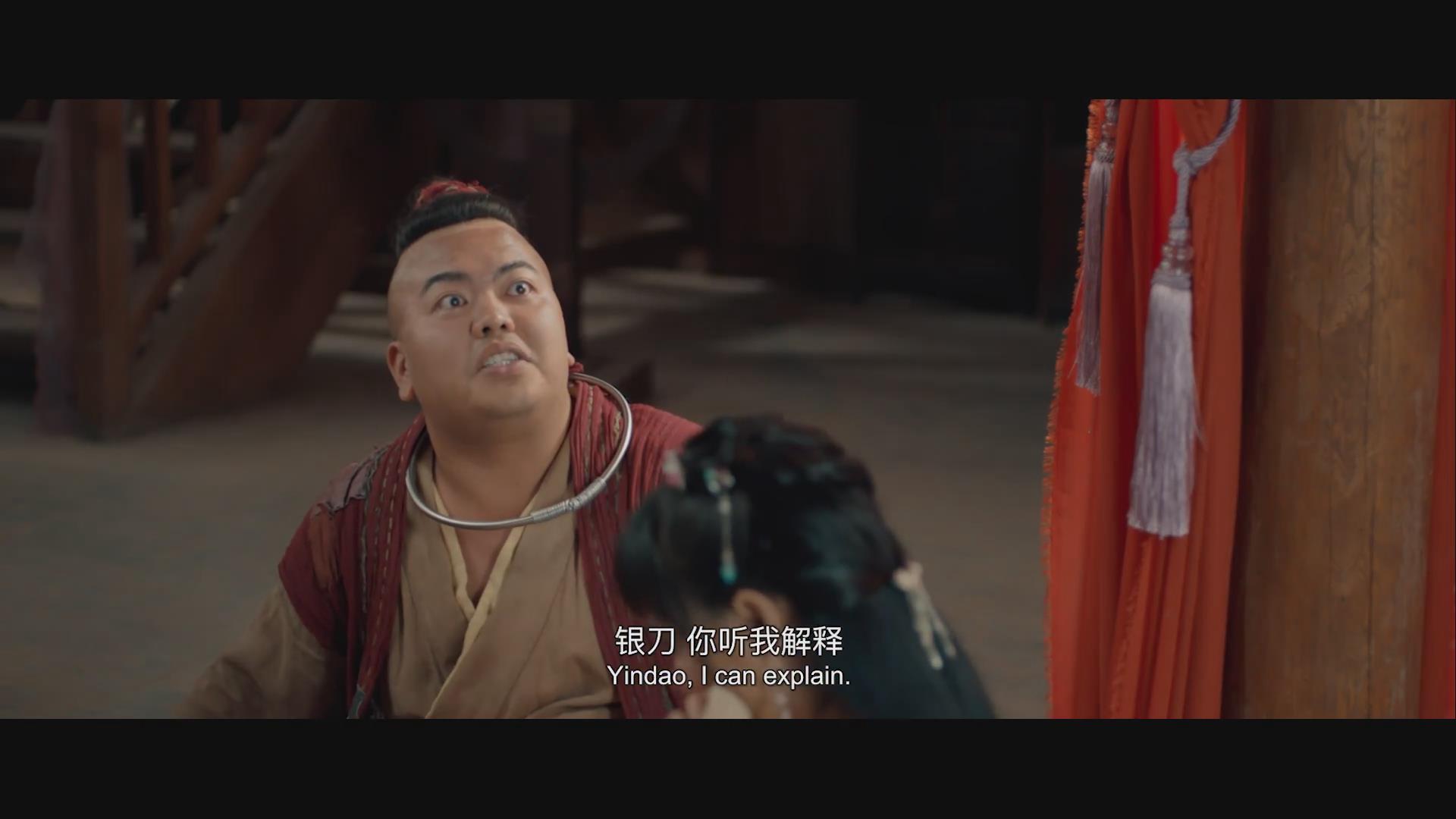 八戒降魔2万妖之王