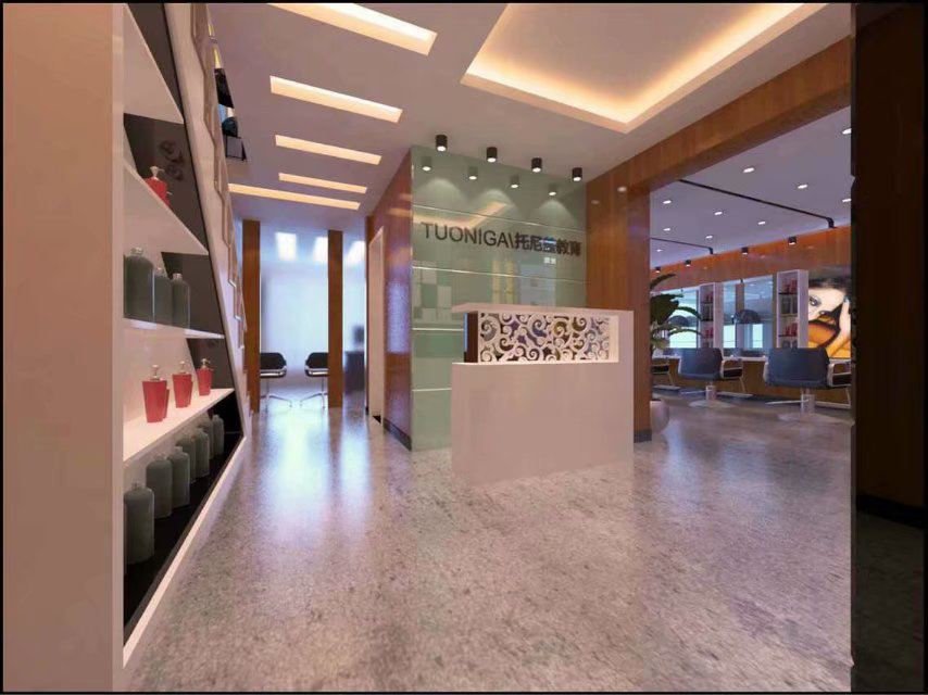 广州托尼盖美容美发学校