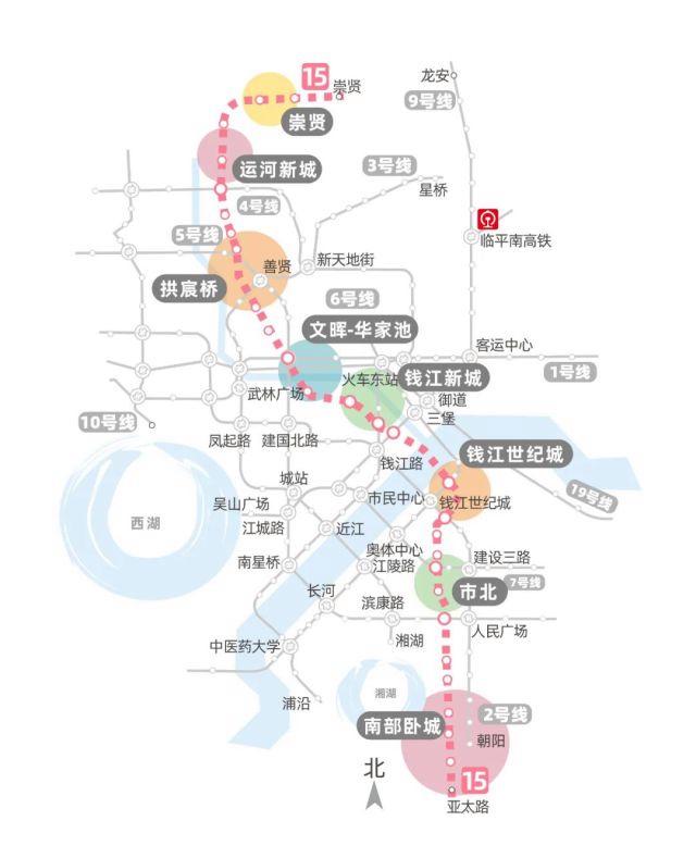 杭州地铁15号线