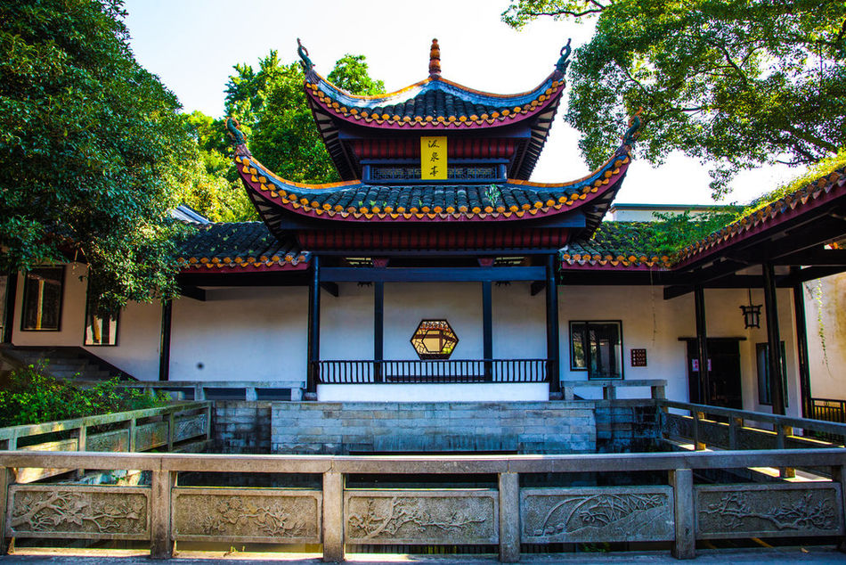 长沙岳麓书院