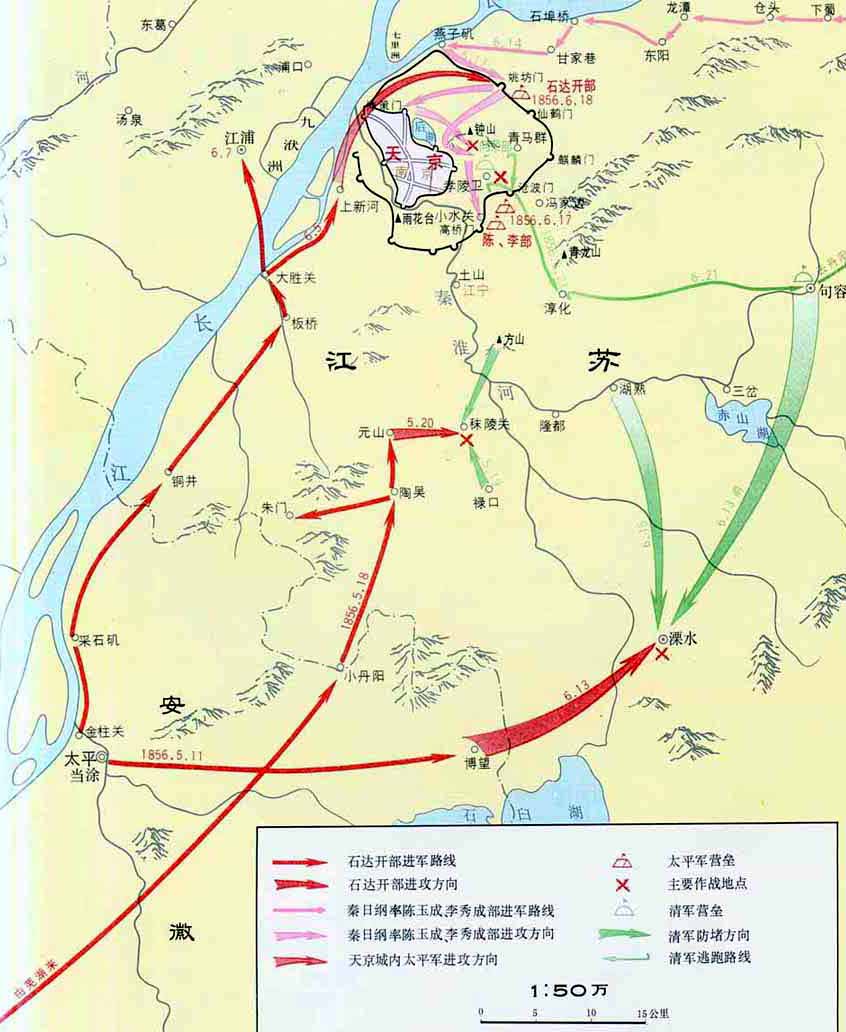 一破江北江南大营