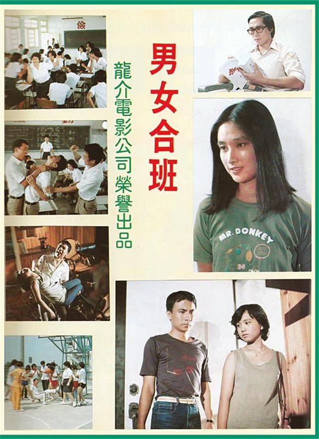 刘瑞琪：23岁成名，当红时因病暂退，40岁不到即成“母亲专业户”_百科TA说