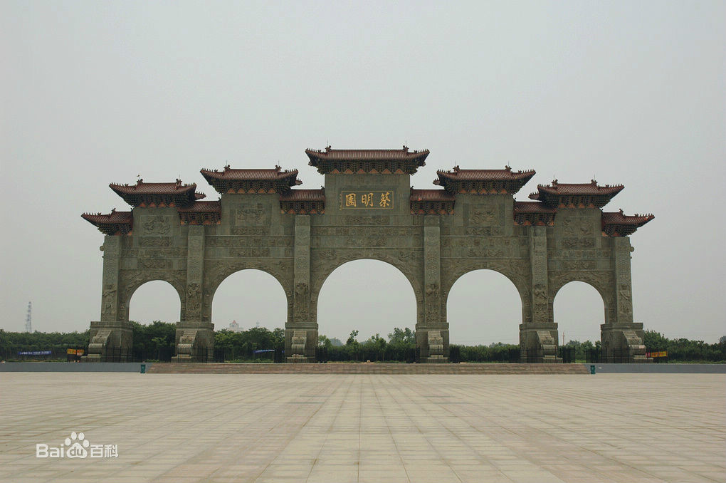 上蔡吧经历了8年的发展,已经从上蔡本地发帖互动,交友,<a target="