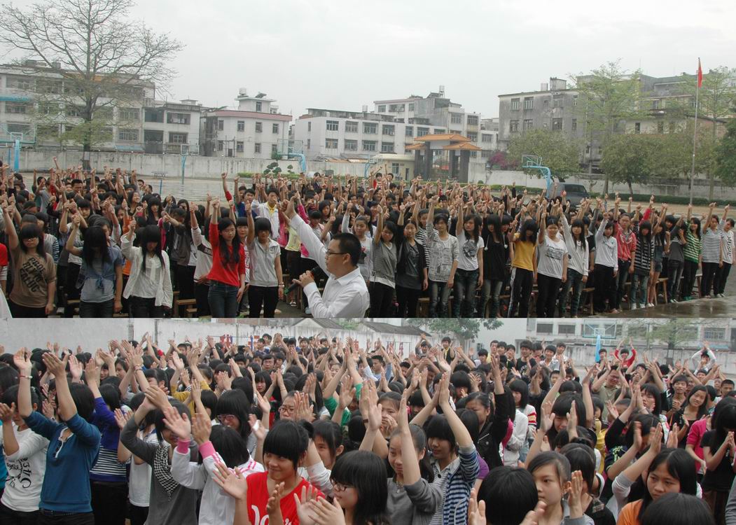  p>钱坑中学,简称钱中,为揭西县一级中学,揭阳市一级中学.