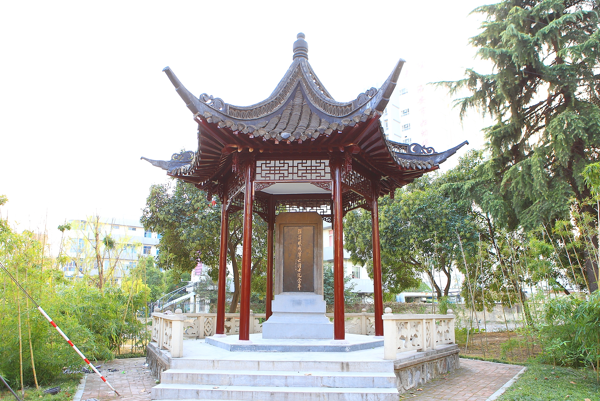 迎薰门