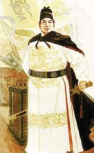 郑和下西洋