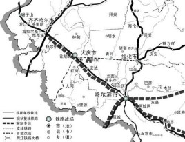 庆绥铁路