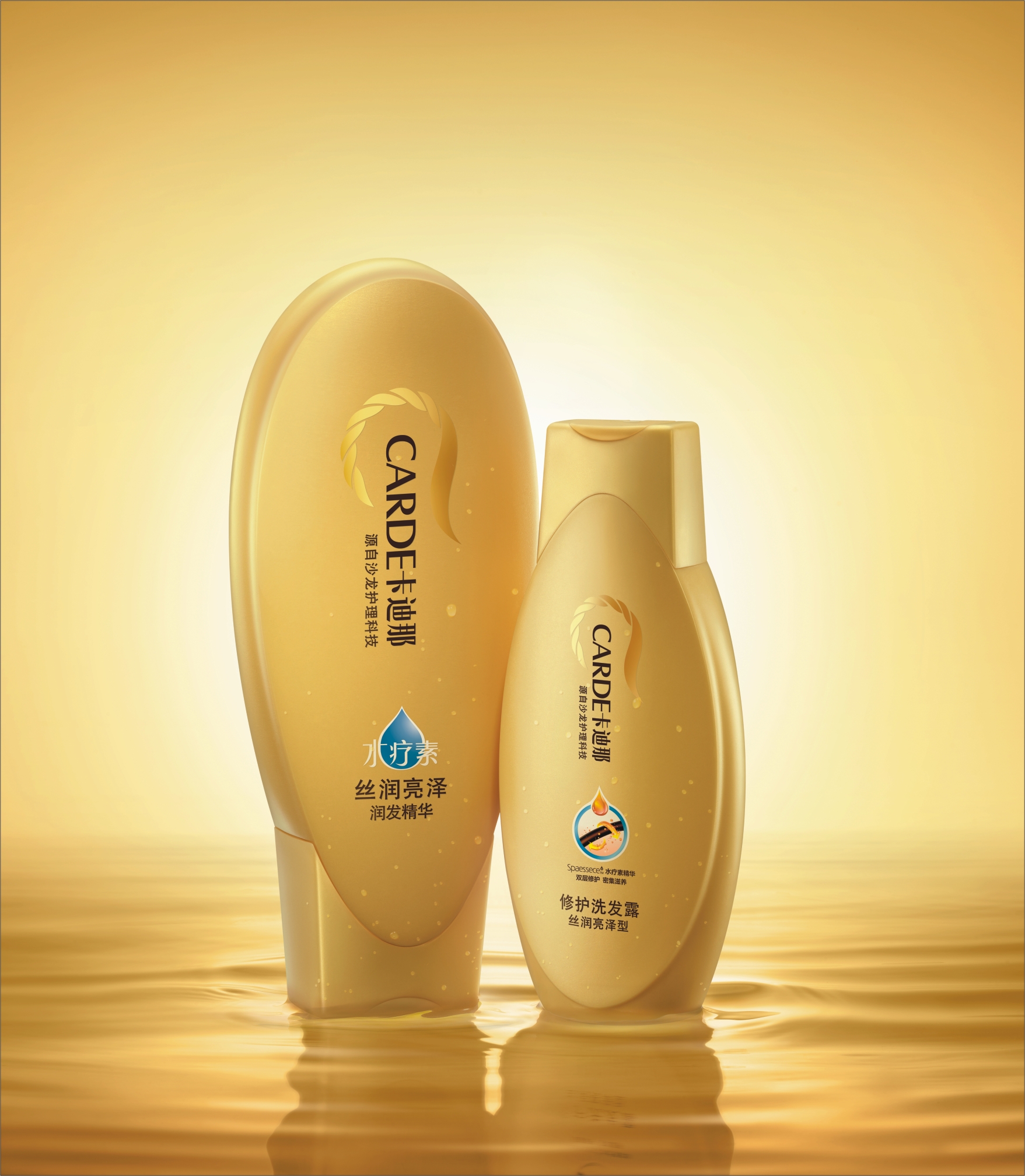  p data-id="gnwk0kvfid">1,卡迪那,是丹姿集团推出的国内首个卡迪那