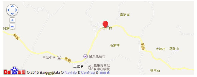  p data-id="gnytkcatll">三岔口是湖北省恩施州社区名.