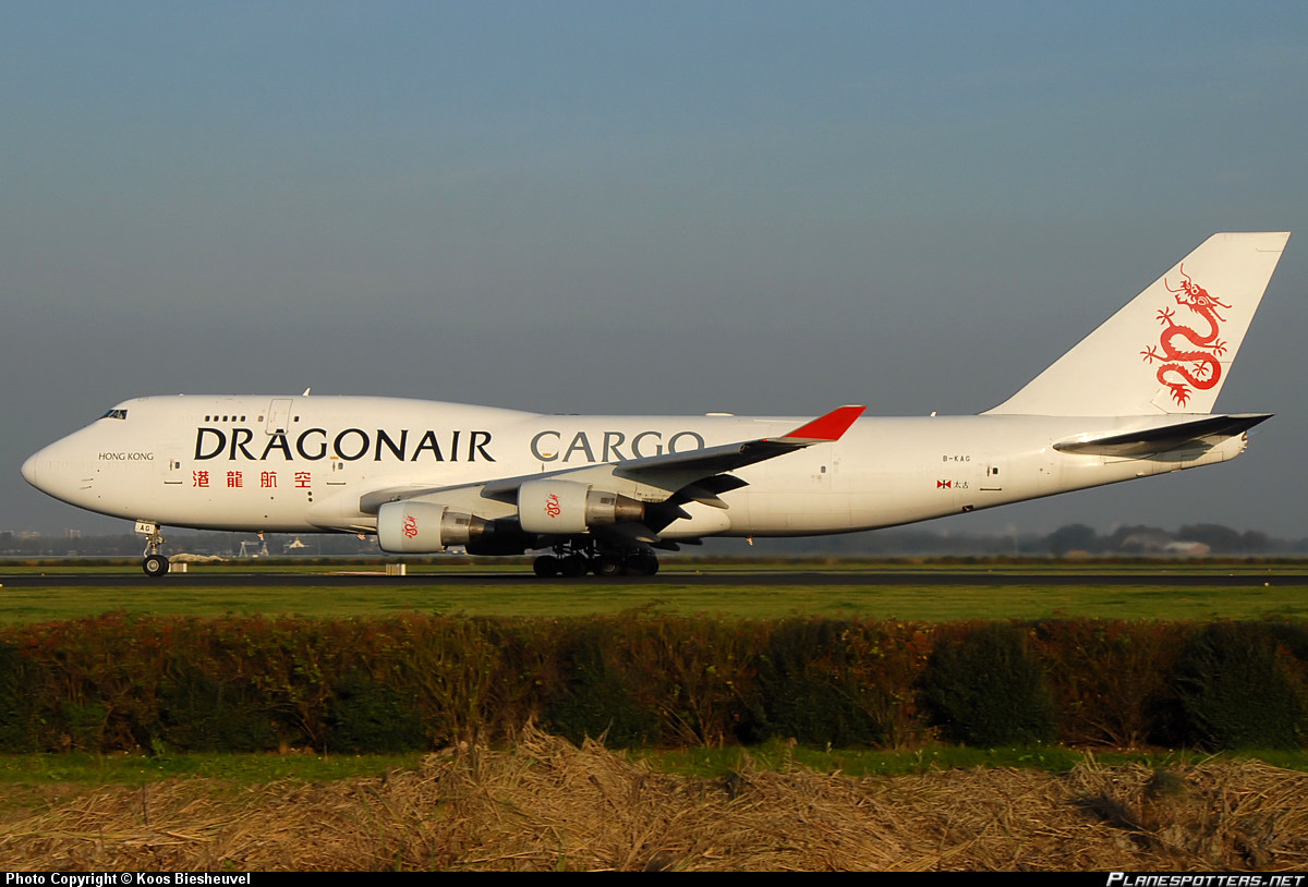  p>国泰港龙航空有限公司(cathay dragon)原名港龙航空(dragonair),是