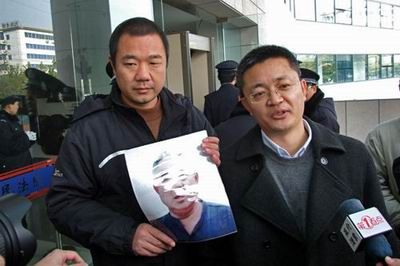 安徽白宫书记案