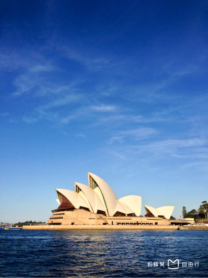 sydney opera house