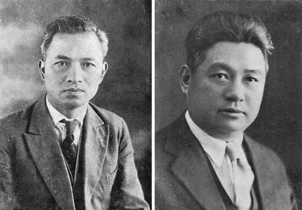 李四光(1889年10月26日—1971年4月29日),字仲拱,原名李仲揆,<a