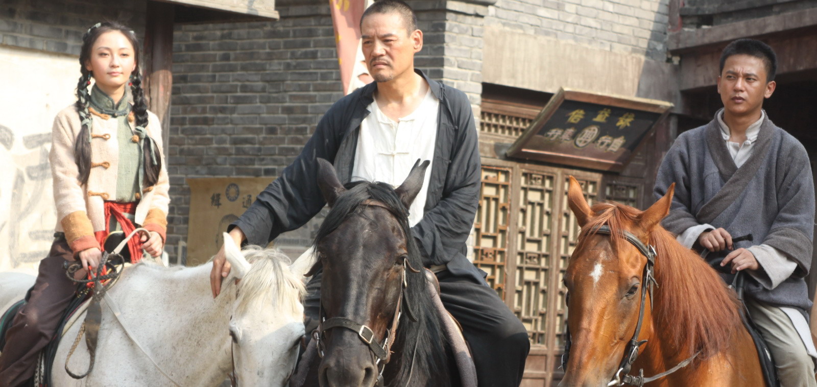 电视剧, a href="#" data-lemmaid="305418">齐星 /a>执导并编剧,巍子