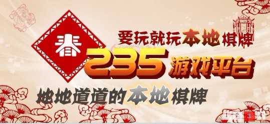 中国象棋单机游戏|棋牌游戏单机百科2022趣味棋牌游戏排行榜