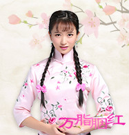 万脂胭红 /a>》是上海丝芭影视和上海银润传媒投资拍摄大型电视连续剧