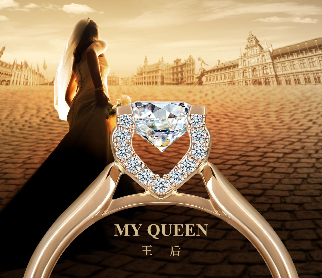 queen"(王后)系列,是 a target="_blank" href="/item/通灵珠宝