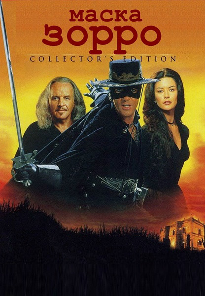  p>《佐罗的面具》根据 a href="#" data-lemmaid="15691143">约翰