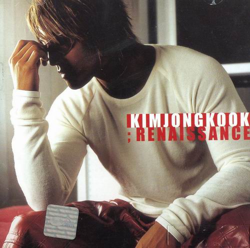  p>金钟国(          ,kim jong kook),1976年4月25日出生于韩国京畿