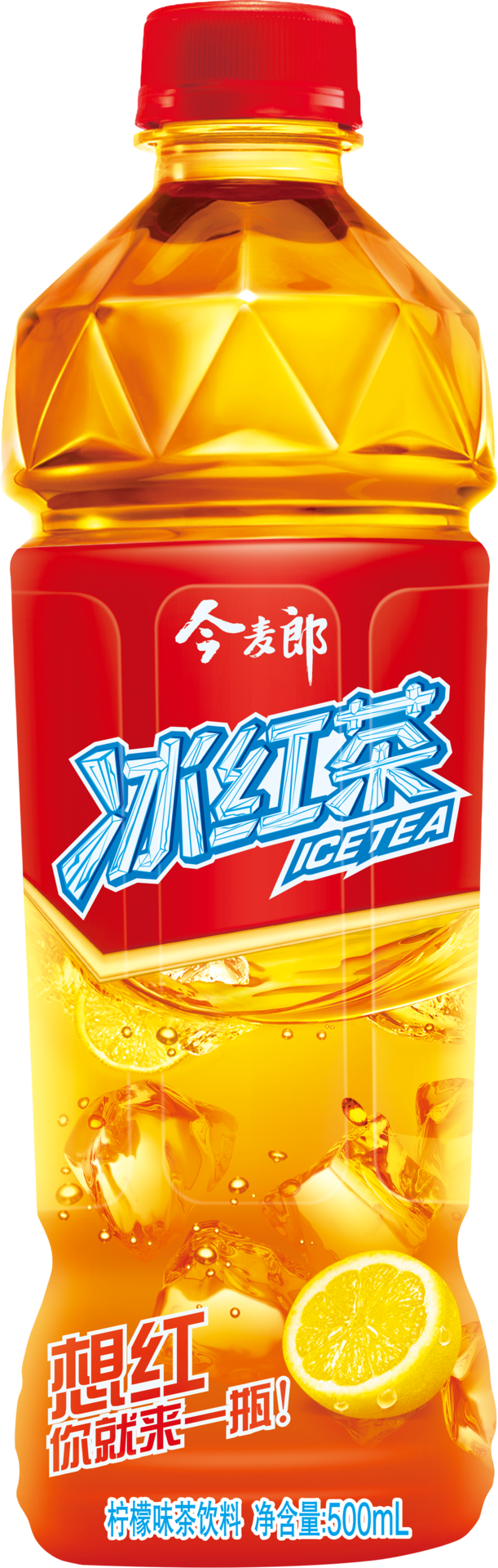 今麦郎饮品股份有限公司