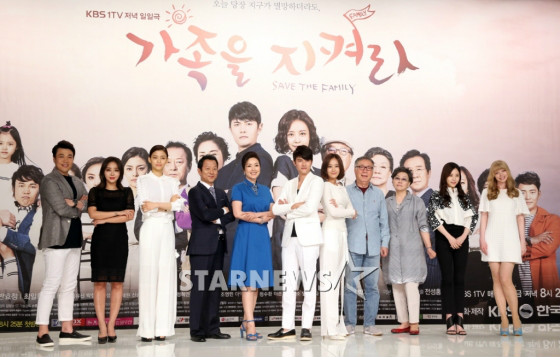  p>《守护家族》是 a target="_blank" href="/item/韩国kbs电视台">