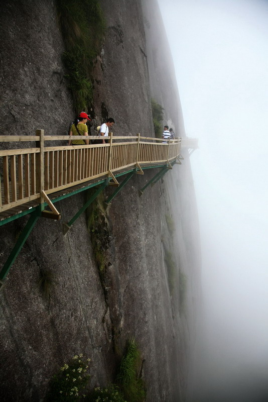 金铙山原名大历山,又名太弋山,位于福建省三明市泰宁县和三明市建宁县