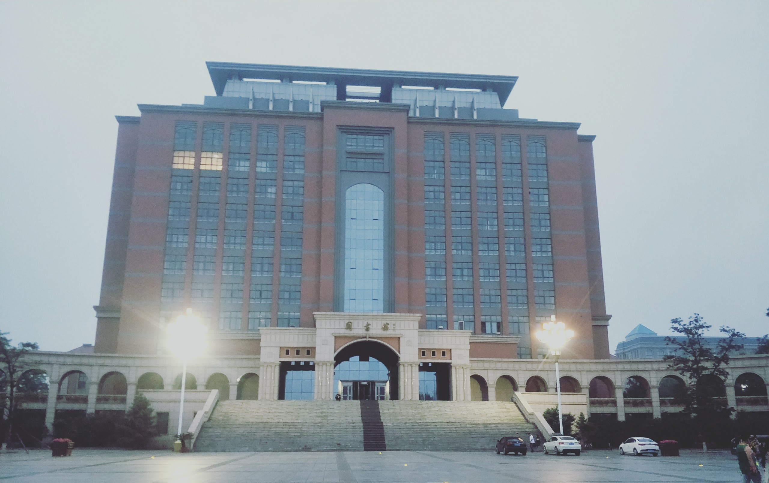 锦州师范学院