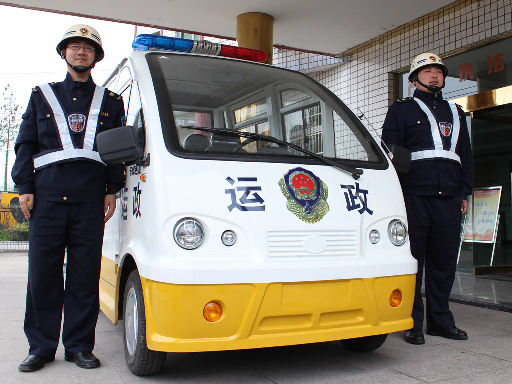  p>道路运输管理所简称运管所. /p>