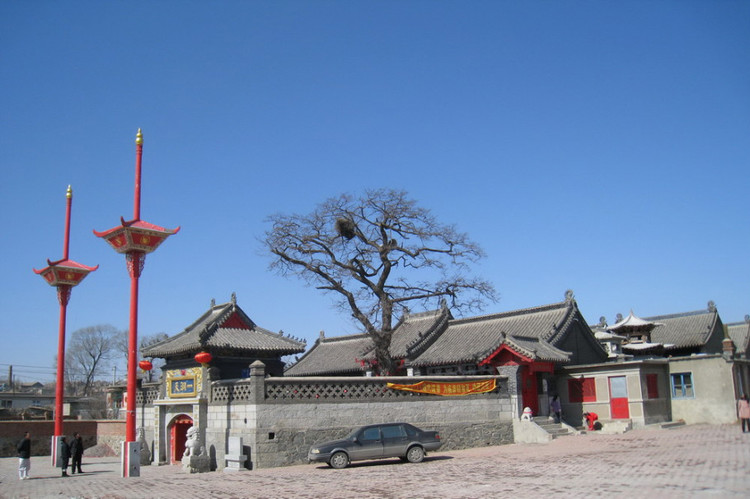 普兰店三清观