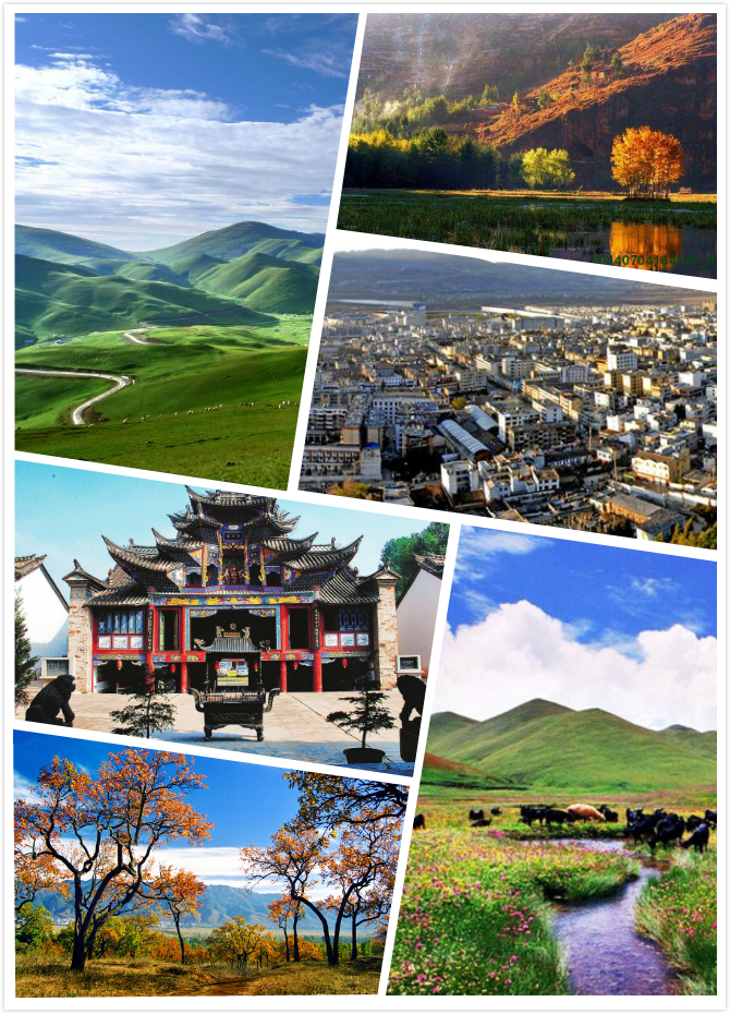  p>会泽县,隶属于 a target="_blank" href="/item/云南省/18664752"