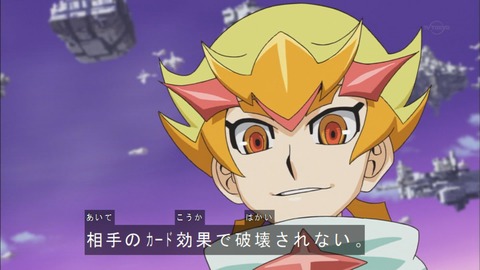  p> a target="_blank" href="/item/游戏王卡组/4579386" data-lemma