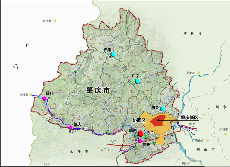 肇庆新区