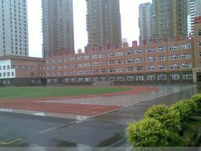 沈阳市皇姑区珠江街第五小学