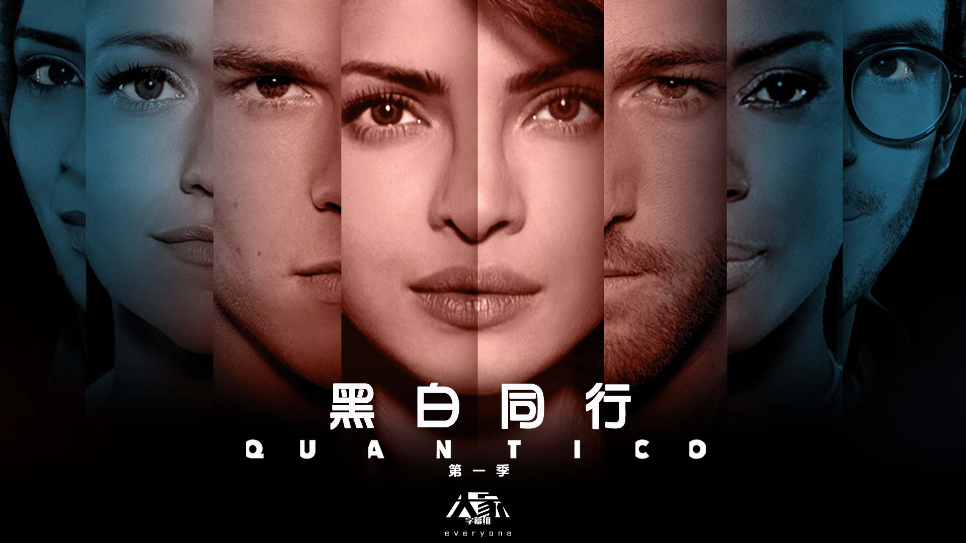  p>《谍网第一季》(quantico season 1),是由 a href="#" data-lemma