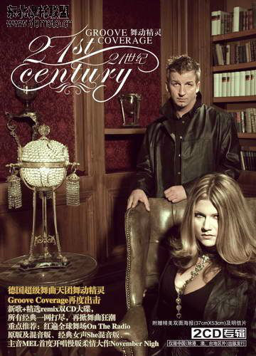  p>舞动精灵乐团 (groove coverage)是来自德国2001年创立的乐队,由