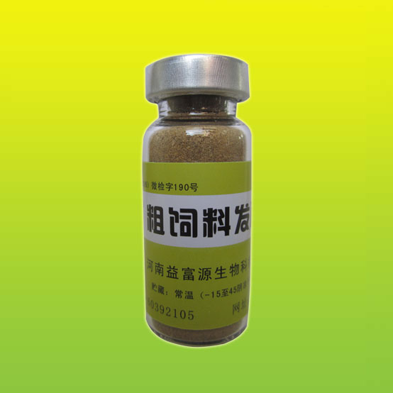 饲料发酵剂