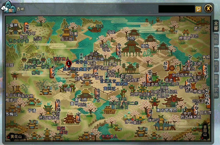 游戏于2011年在中国大陆进行公测.