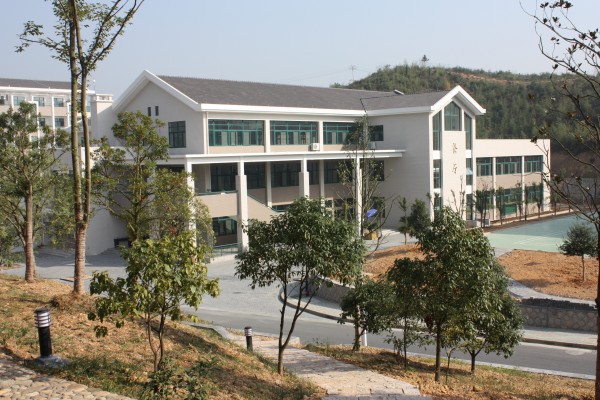 杭州市临安区於潜第一初级中学