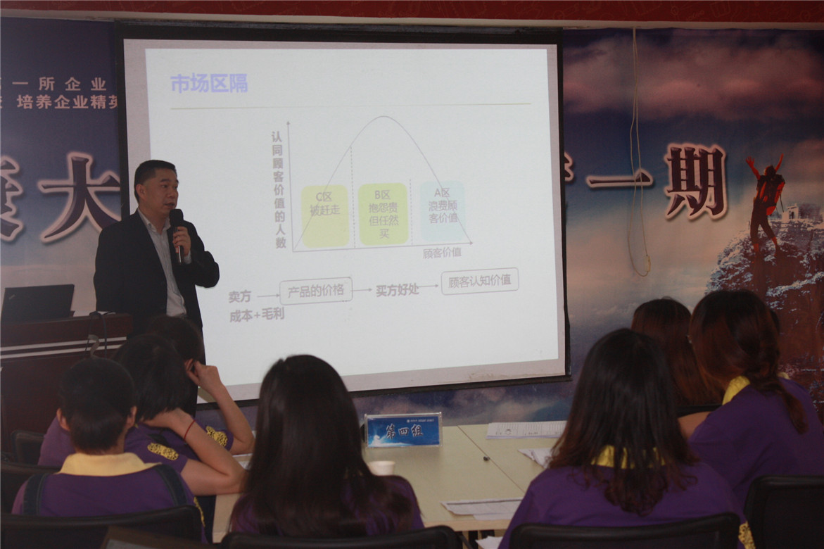  p>吴哲老师,1992年进入 a href="#" data-lemmaid="4193555">连锁