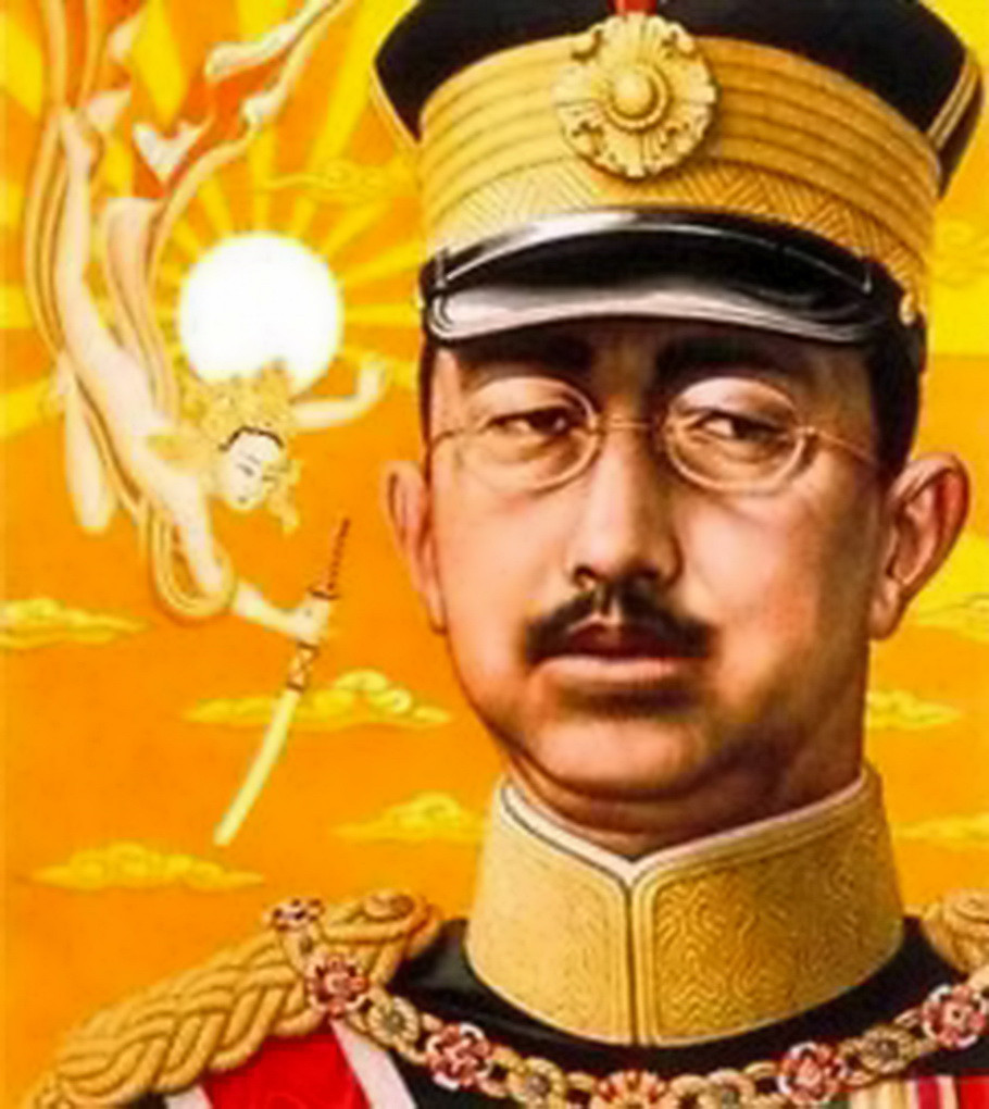 面对要一亿玉碎的日本国民，天皇裕仁最关心的是自己的皇位_百科TA说