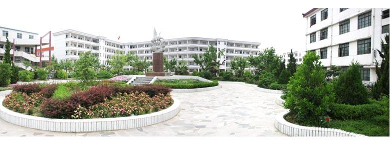  p data-id="gnwzf25ak9">邳州市第四中学,简称"邳州四中",位于江苏省