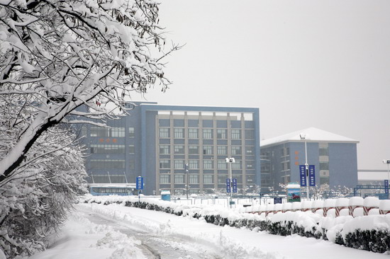  p>南京交通技师学院(南京交通中等专业学校)始建于1978年,隶属市交通